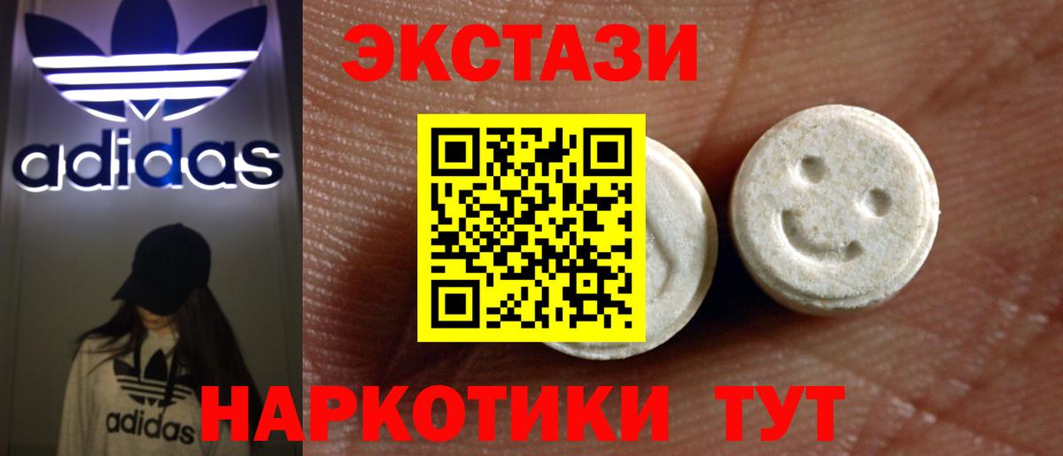 Героин Моздок