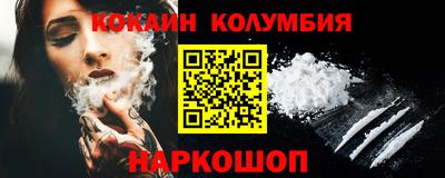 mdpv Волжский