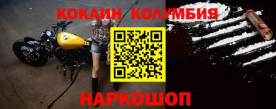 mdpv Волжский