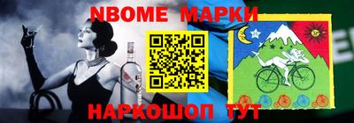 mdpv Волжский