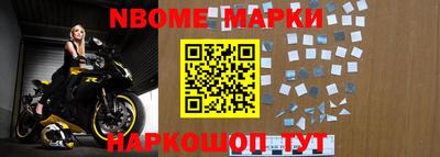mdpv Волжский