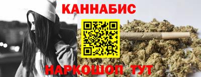 Альфа ПВП Волгодонск