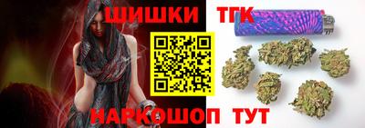mdpv Волжский