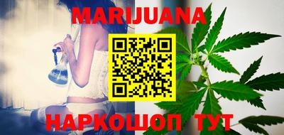 mdpv Волжский