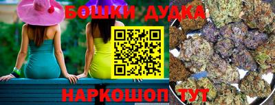 mdpv Волжский