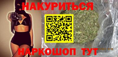 Альфа ПВП Волгодонск
