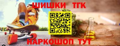 индика Волжск