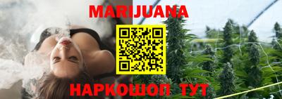индика Волжск