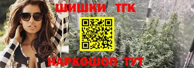 Альфа ПВП Волгодонск