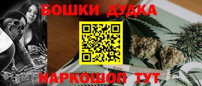 Альфа ПВП Волгодонск
