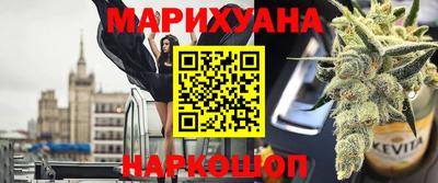 mdpv Волжский