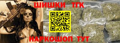 mdpv Волжский