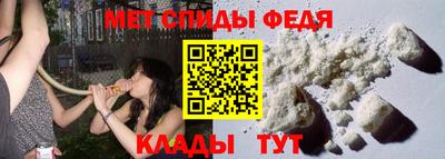 индика Волжск