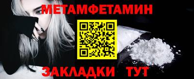 mdpv Волжский