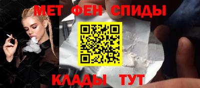 mdpv Волжский