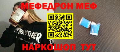 индика Волжск